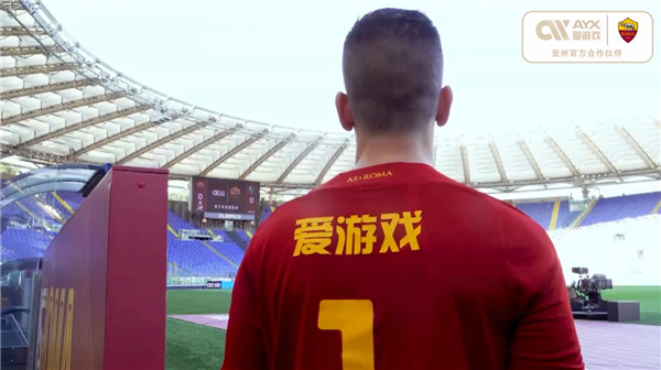 成为英超赛