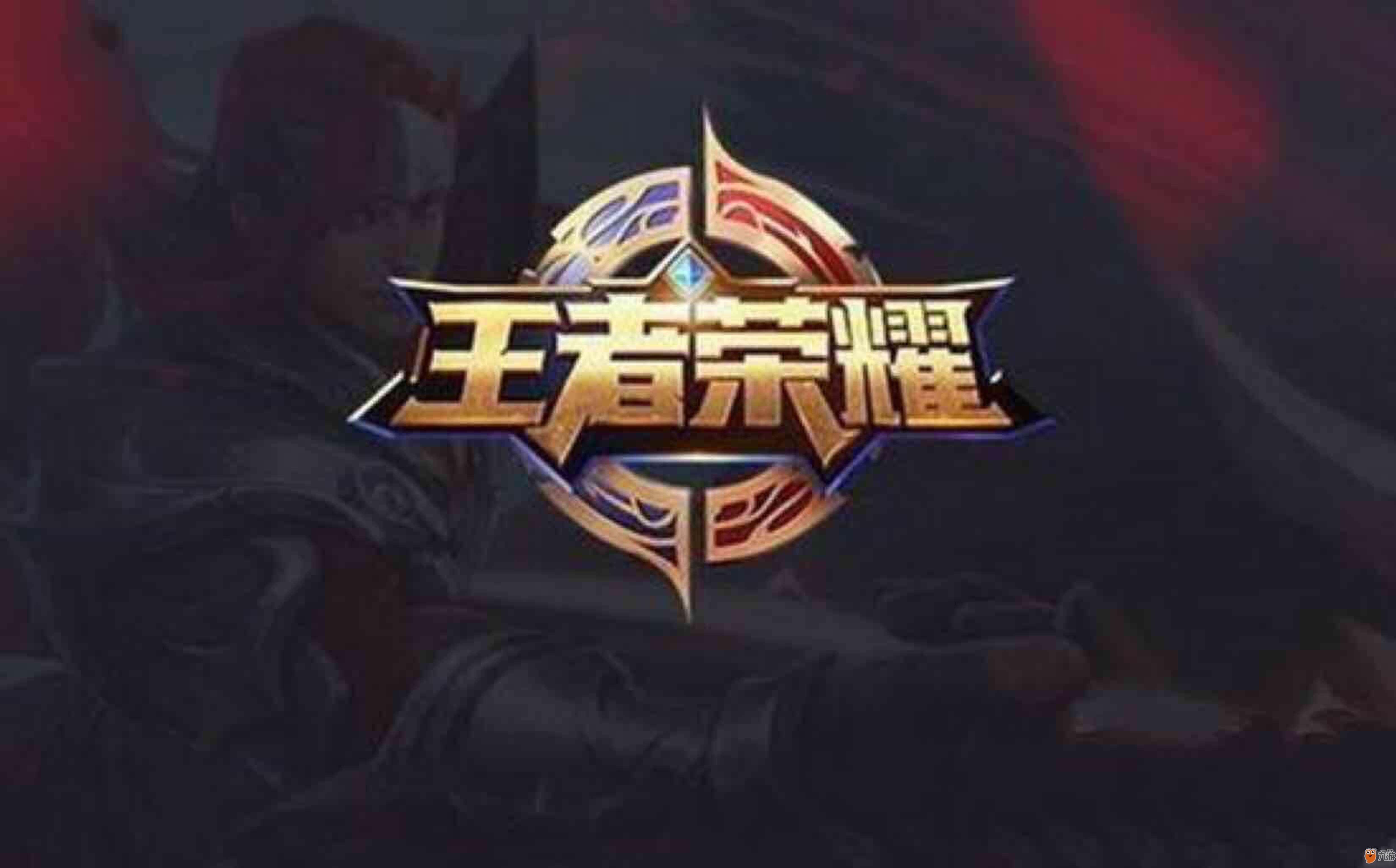对手对JD
