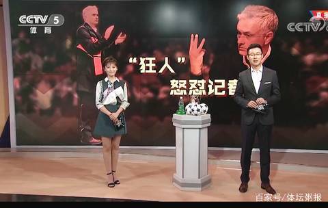 军底色