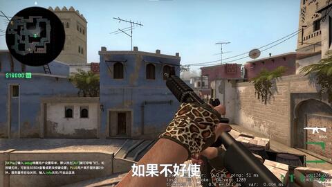关键时刻